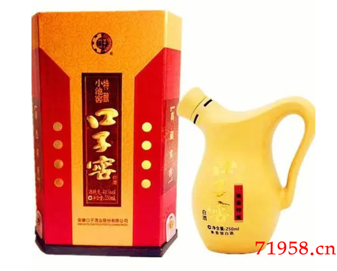 --2021口子窖酒价格表大全图片,口子窖价格表及图片