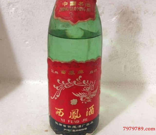 便宜又好喝的白酒推荐,好喝不贵的白酒排行榜