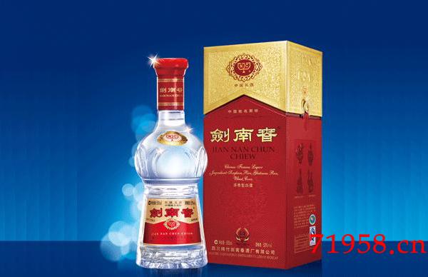 中秋送长辈白酒什么牌子好,什么白酒好喝适合送长辈