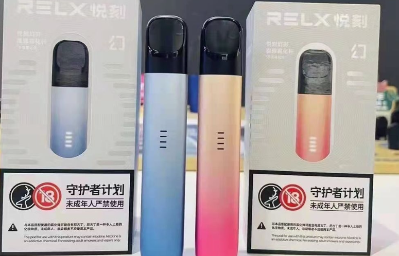 --relx悦刻四代五代烟弹可以通用吗？绿萝电子烟常