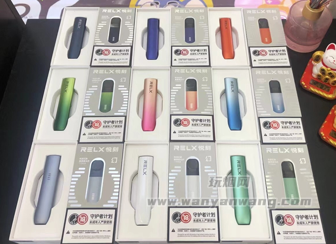 --悦刻官网旗舰店售价多少？