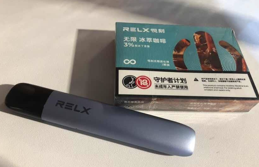 --电子烟进货渠道微信有哪些？