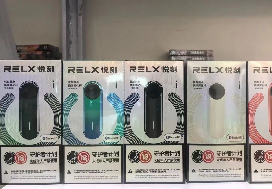 --电子烟下单网站，2024电子雾化器网上商店