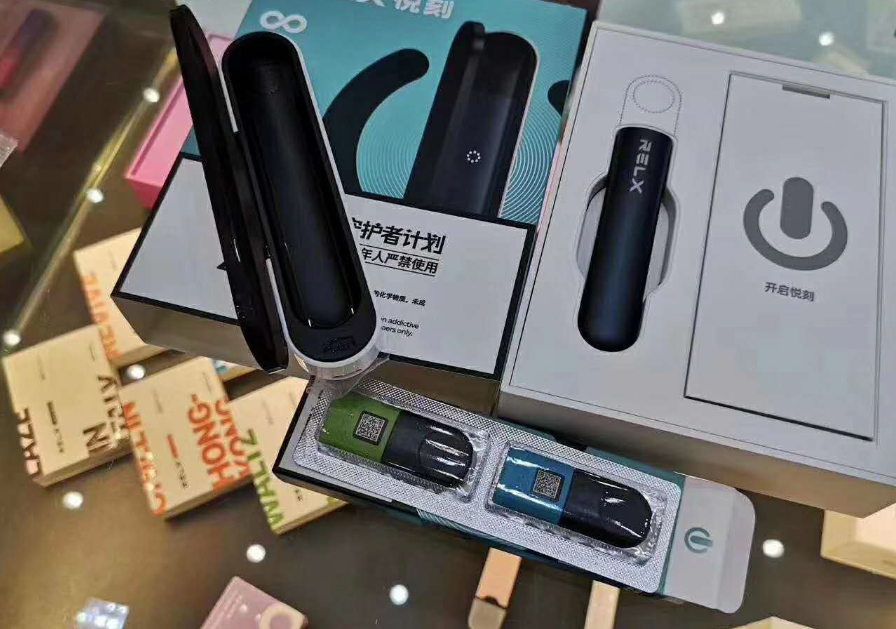 --电子烟V商微信厂家一件代发正品