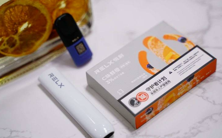 --悦刻微信烟油在线购买正品商家