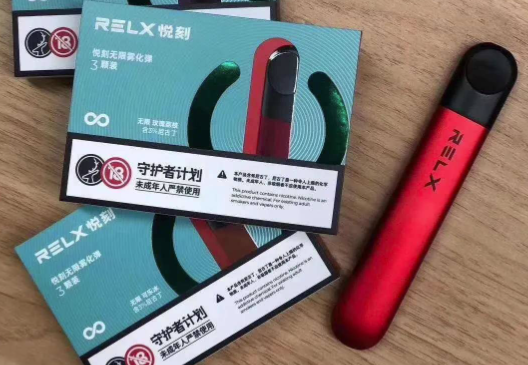 --悦刻五代烟弹进货价是多少钱？