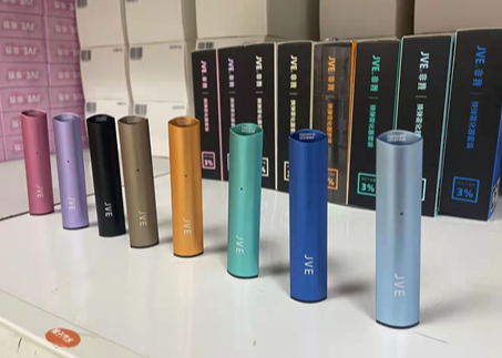 --国标电子烟V商微信正品渠道一件代发