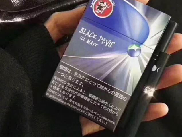 --悦刻一代实体店多少钱一套？