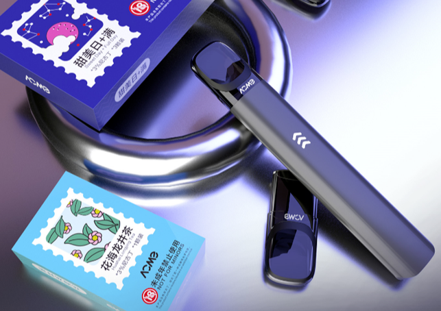 --什么平台可找电子烟卖烟弹的微信？