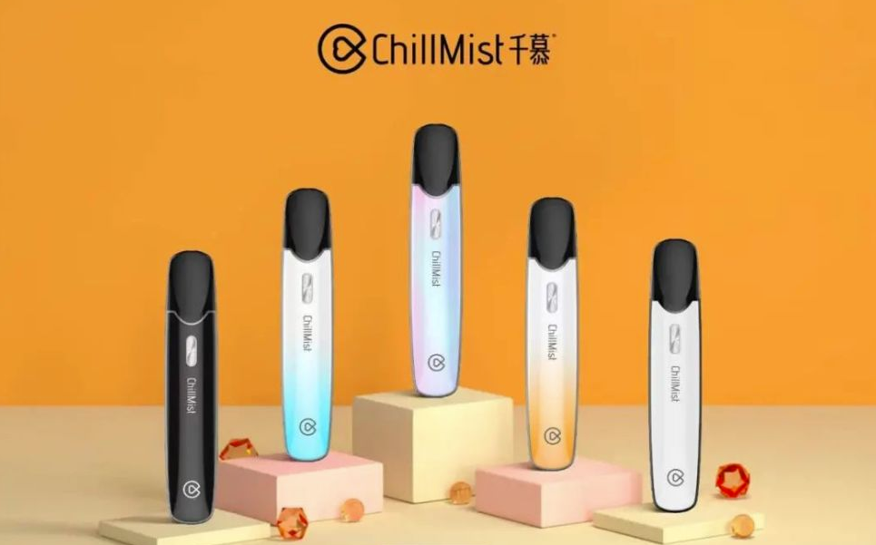 --千慕和悦刻哪一个好？千慕电子烟价格表