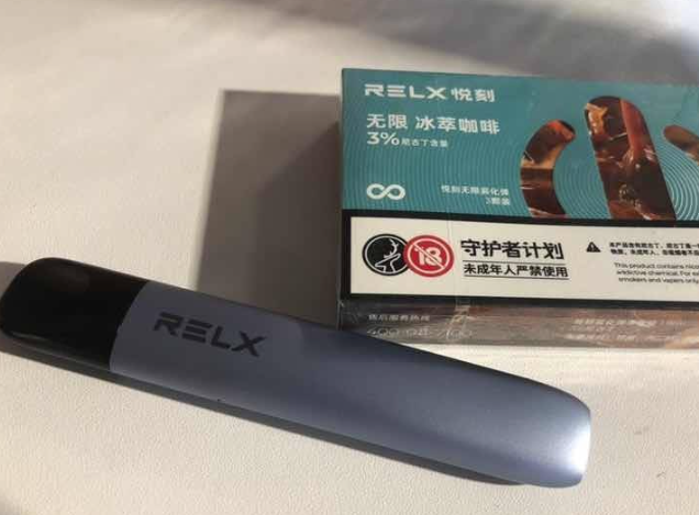 --悦刻正品货源批发一手厂家，代理商渠道代发