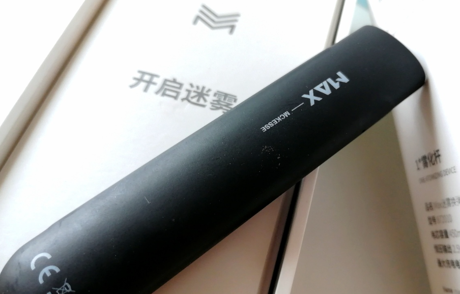 --柚子电子烟怎么区分几代？yooz推荐买几代？