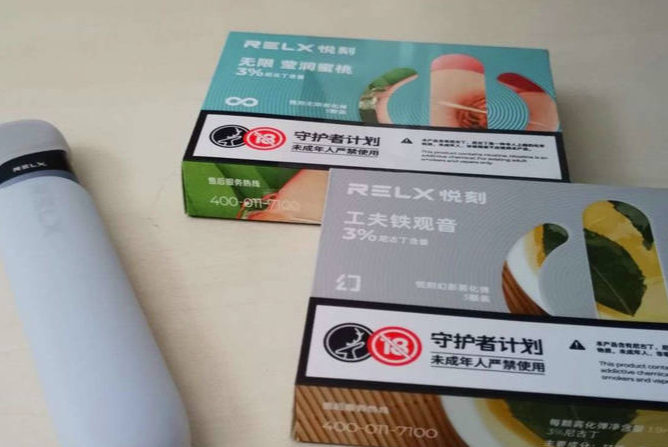 --吃药可以抽电子烟吗？在地铁上能抽电子烟吗？