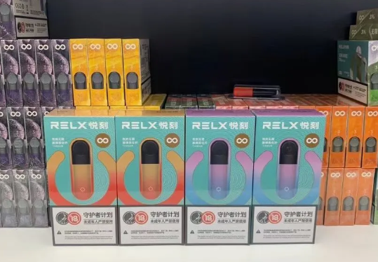 --悦刻烟弹哪里买的便宜点？悦刻五代有没有狂暴