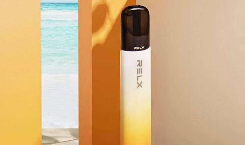 --relx悦刻实体店拿货价格2024最新！悦刻轻风好不好