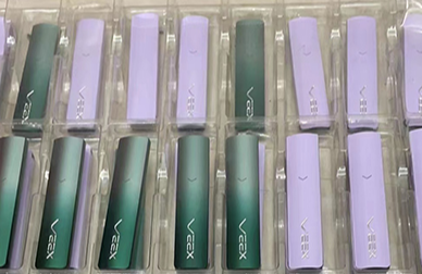 --veex维刻电子烟官网售价多少钱？悦刻电子烟怎么