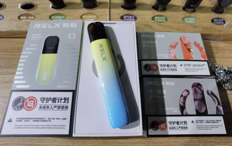 --yooz柚子电子烟真假怎么区分？