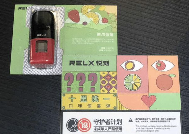 --2024推荐几个卖烟弹的微信，电子烟自助下单平台