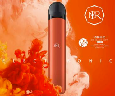 --迷睿电子烟多少价位？MR迷睿怎么拿货？