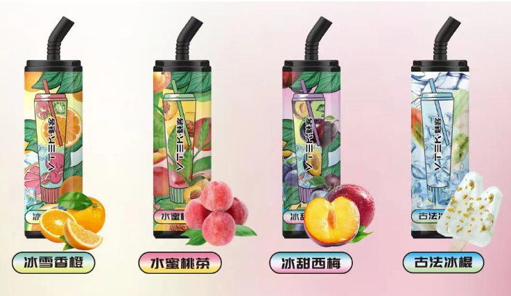 --魅客可乐罐电子烟官网售价是多少钱一支？