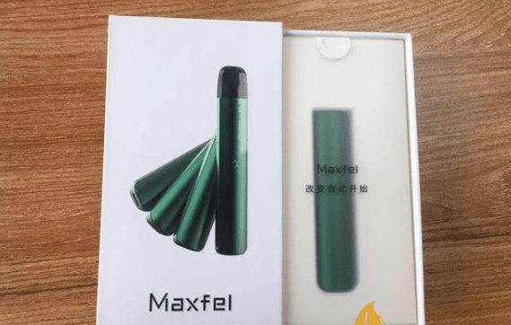 --极感和悦刻哪个好？Maxfel极感电子烟价格表