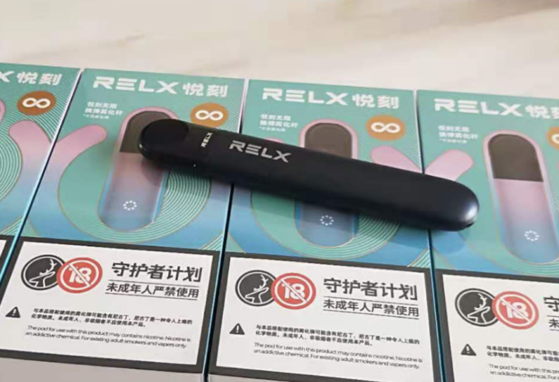 --电子雾化器购买网站推荐