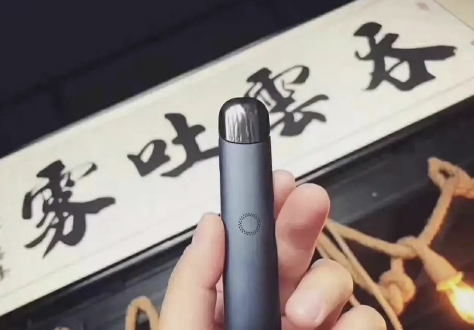 --悦刻五代水果味烟弹货源哪个平台有？