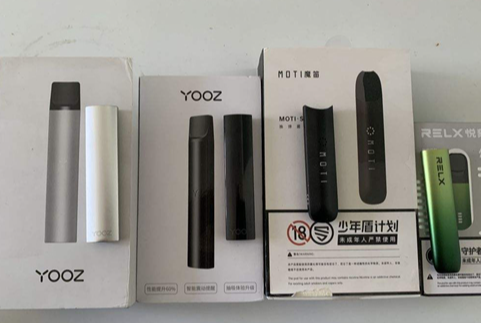 --电子烟自助下单平台是哪个？