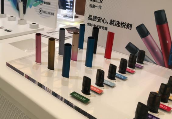 --雪加电子烟烟弹悦刻能用么？