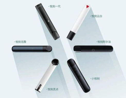 --RELX悦刻一代到五代的区别对比