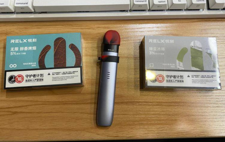 --MR迷睿国标烟弹多少钱一盒？