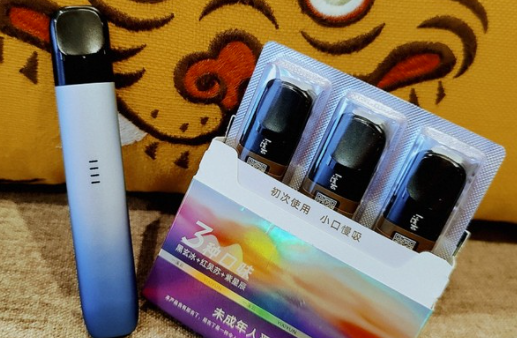 --悦刻高仿杆子和正品有什么区别？