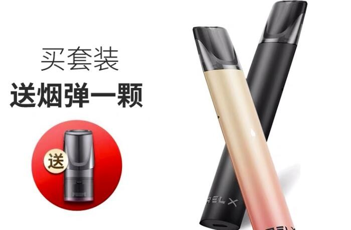 --yooz一手货源批发网站厂家拿货