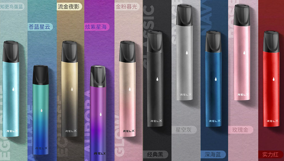 --2024悦刻价格表一代到五代(含进货价)
