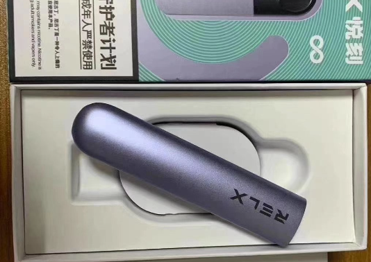 --绿萝电子烟官方旗舰店，2024绿萝烟杆多少钱一支
