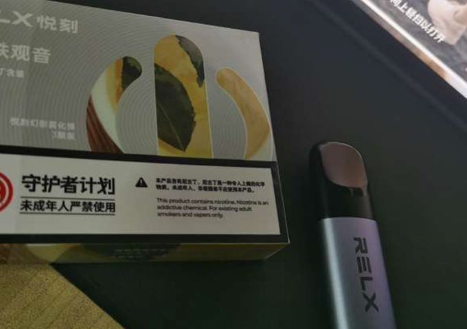 --yooz一手货源批发，柚子YOOZ电子烟厂家渠道