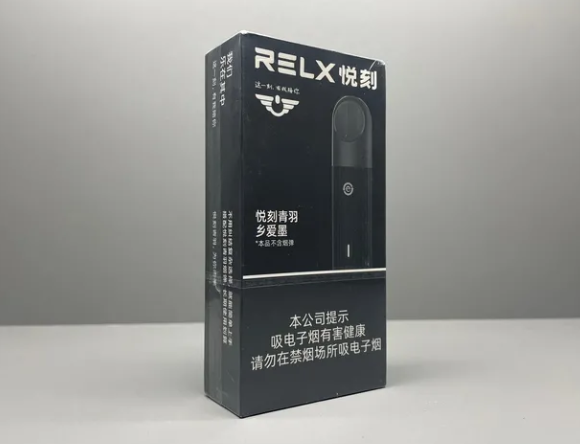 --悦刻2024最新烟弹口味，悦刻新国标青羽评测