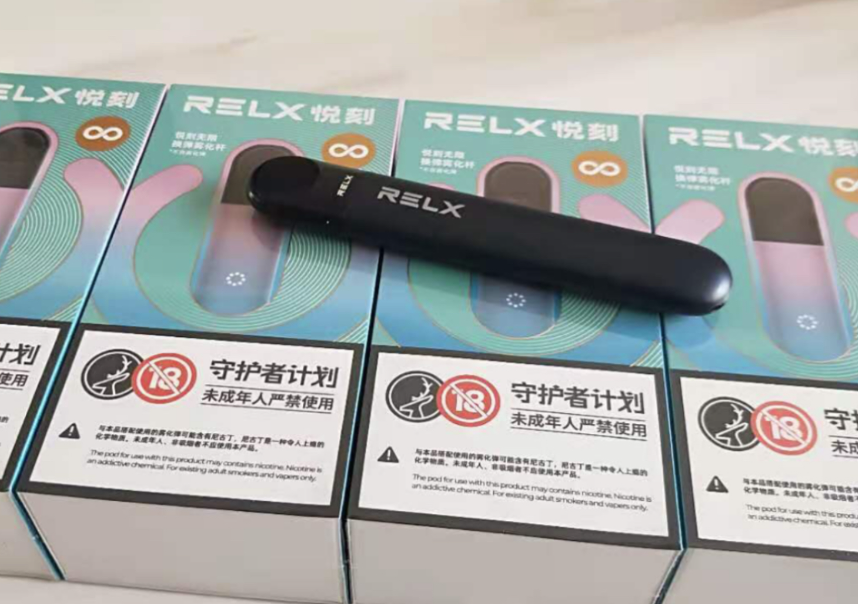 --一手电子烟货源批发平台，电子烟自发仓一件代