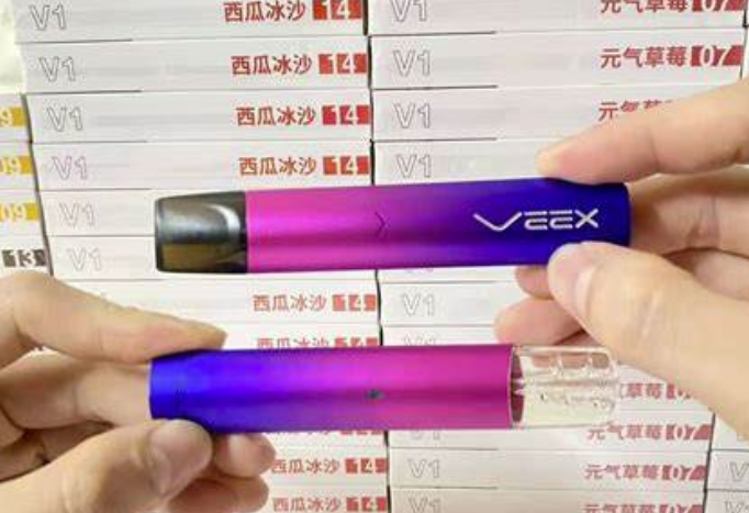 --柚子电子烟官网售价，yooz电子烟官网价格表