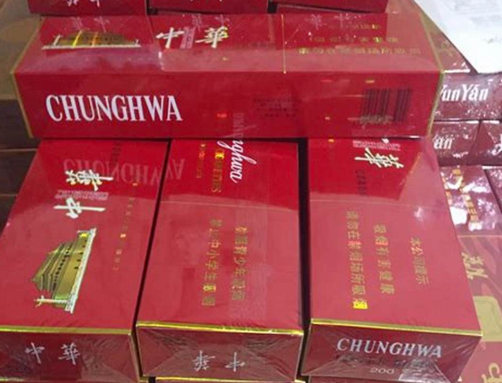 --出口香烟一手货源，可供各类平台云霄一手货源