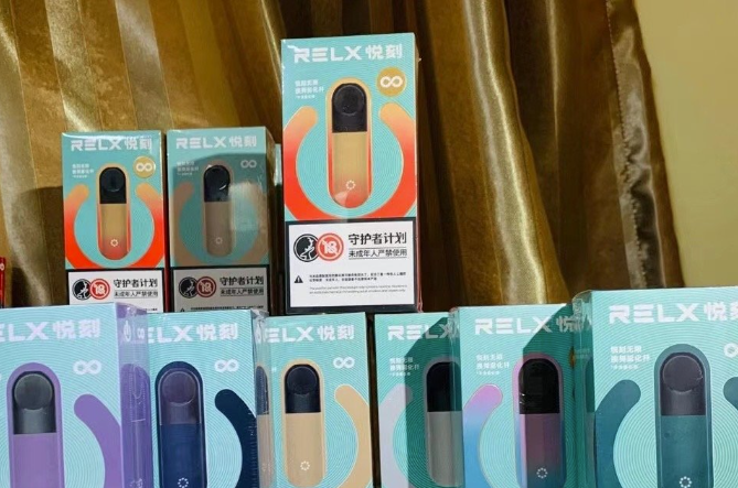 --电子烟在哪可以下单，2024电子烟交易平台app