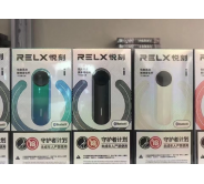 悦刻代购微信全国代发，悦刻海外代购渠道