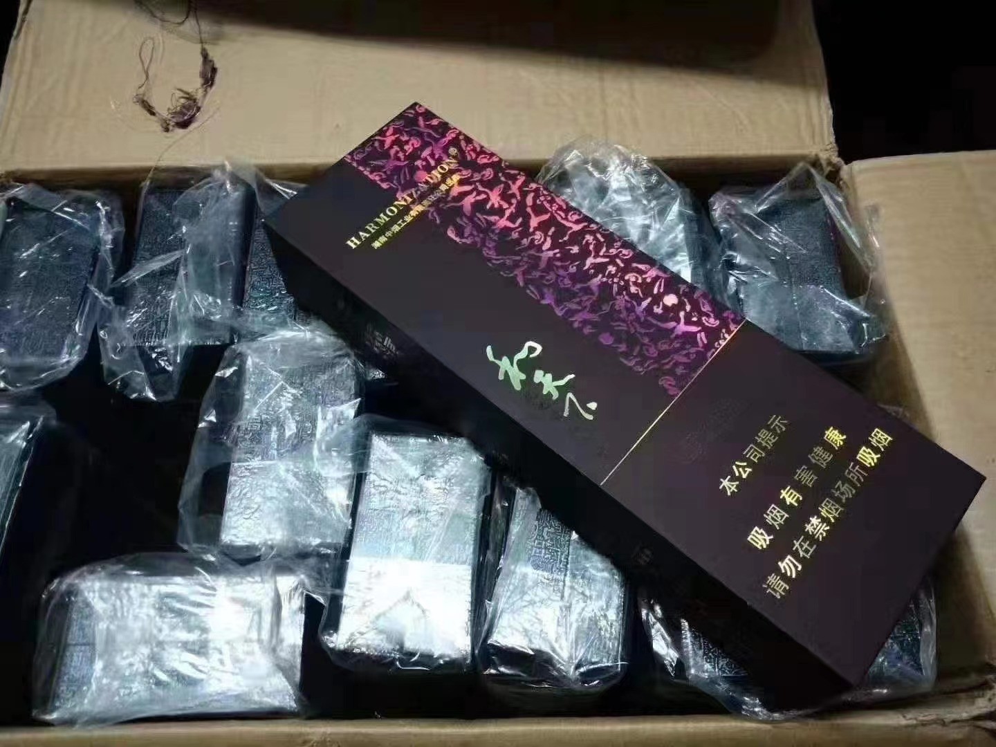 --国烟一手货源，总厂直发！独家保真香烟专供超