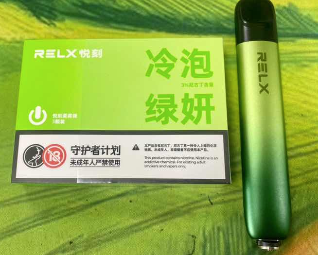 --悦刻一手厂家联系方式，电子烟免费招代理