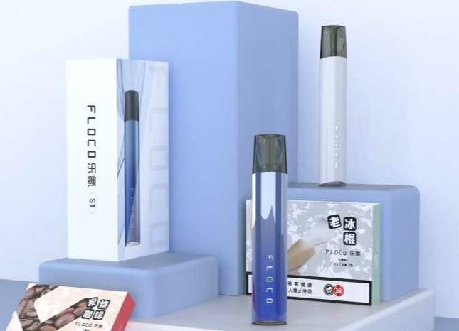 --电子烟有哪些品牌，2024电子雾化器在线购买