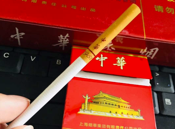 --陕西烟草网上订货，厂家香烟一手货源渠道