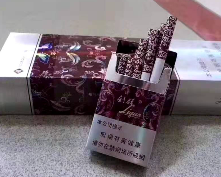 --网上订烟靠谱吗？找这些厂家渠道利润超高