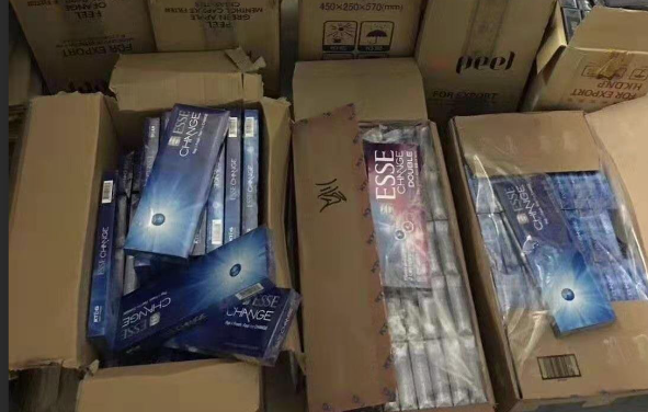 --徽商香烟多少钱一包，徽商香烟批发一件代发