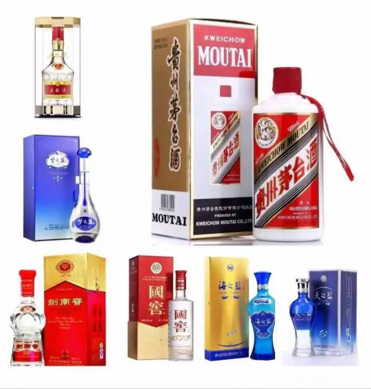 --高仿酒 精仿茅台 高仿飞天茅台 五粮液 剑南春 国窖 洋河 水井坊 完美复刻 一手货源批发