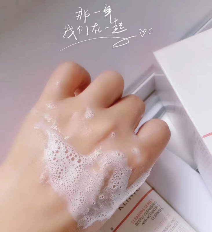 --洗面奶用什么牌子好 一叶子洗面奶适合哪些肤质